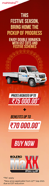 Mahindra bolero city 